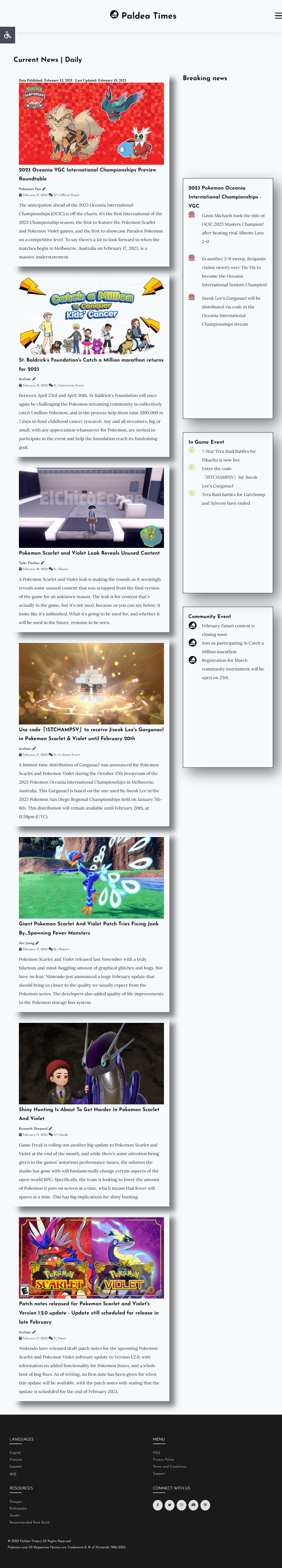 current news mockup for tablet